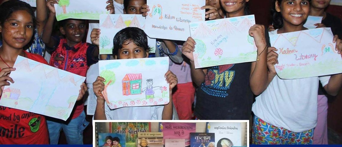 Kalam Centre